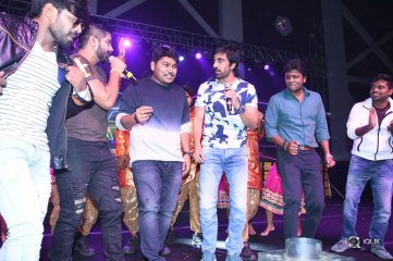 Raja The Great Movie Pre Release Function